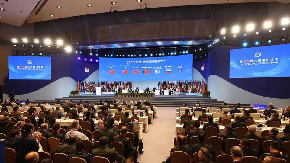 Beijing Xiangshan Forum introduces 'High-end Dialogues' with global experts