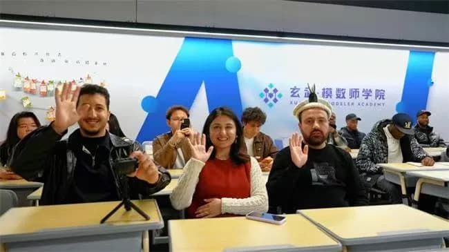 International Youth Explore China's Green Innovation and Digital Future in Nanjing Tour