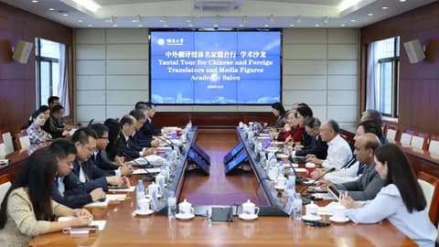 Chinese and foreign translators and media professionals hold event in Yantai, Shandong Province