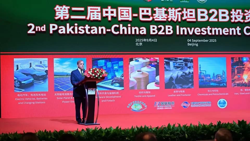 FinVolution holds high-level talks with Ministry of IT & Telecom during Pakistan-China B2B Investment Conference