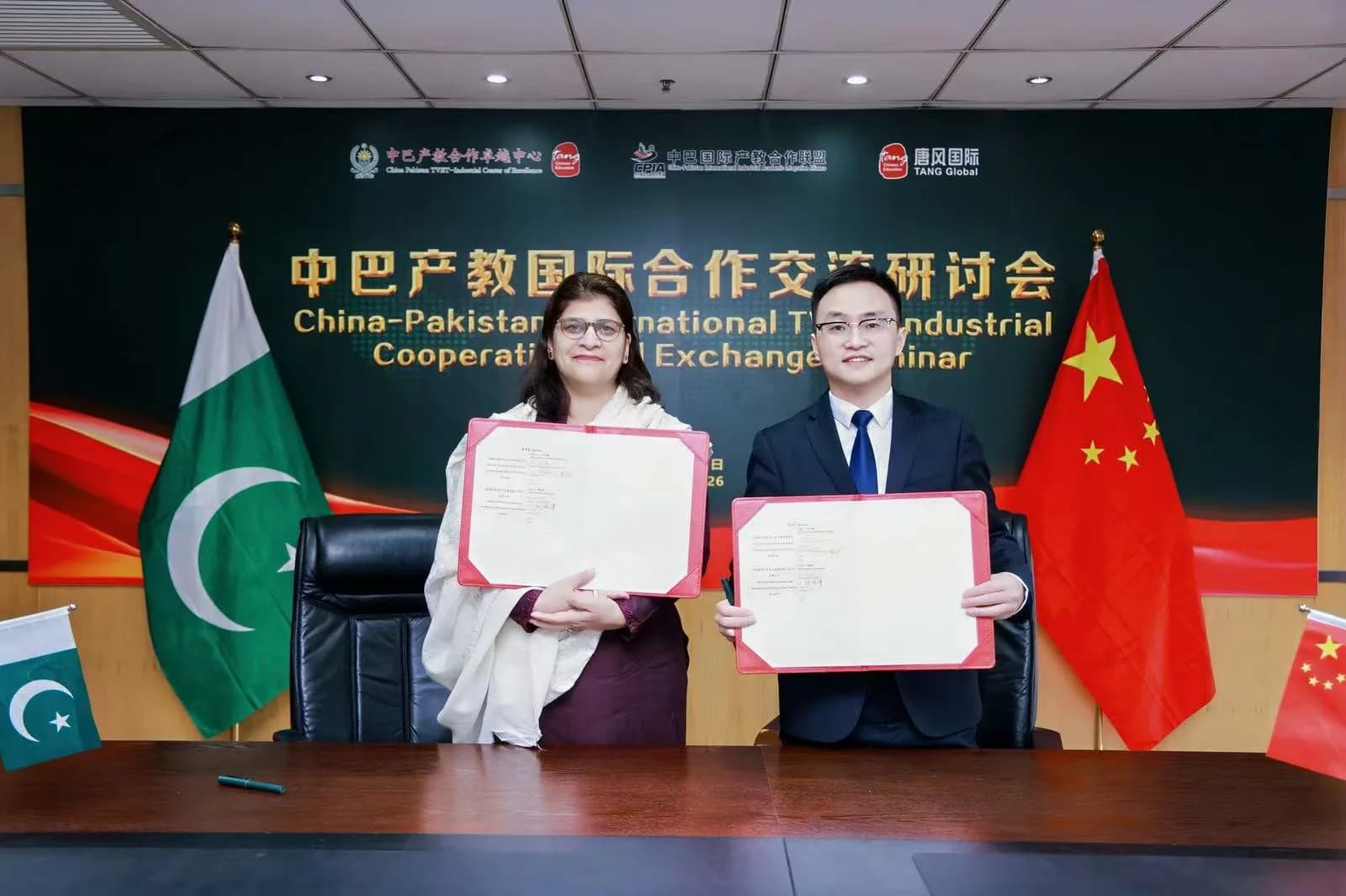 China, Pakistan jointly promote “Skills Passport” International Vocational Certification Initiative