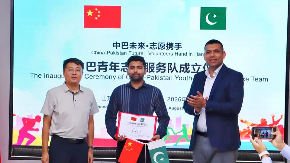 China-Pakistan Youth Volunteer Service Team established in Jinan