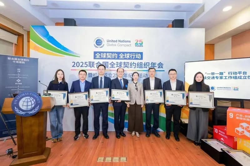 China’s corporate sustainability drive gains global traction