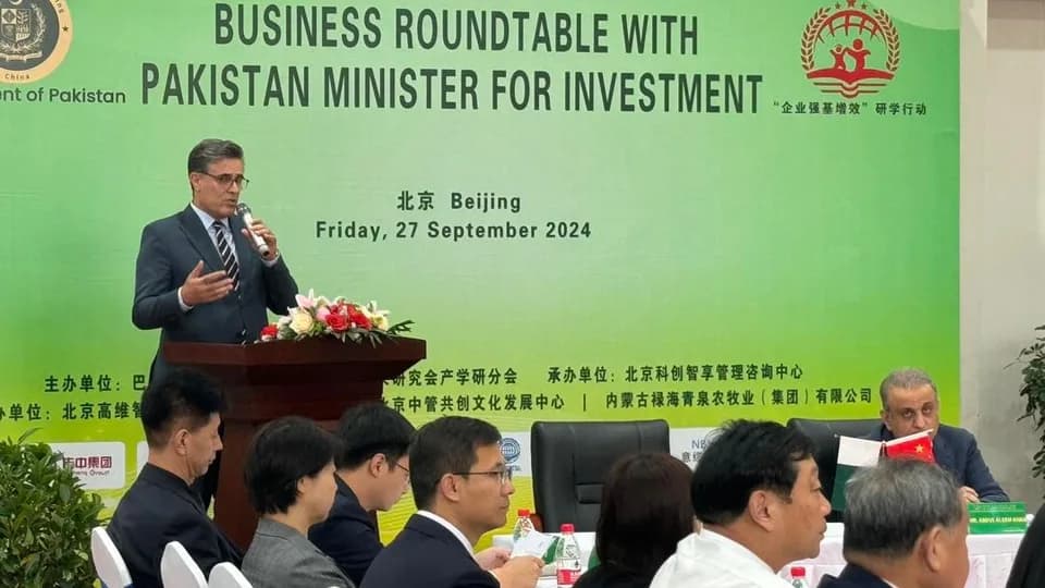 Pakistan Embassy in Beijing Hosts Business and Investment Roundtable