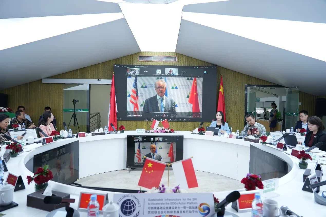 High-Level Steering Committee Annual Meeting of the United Nations Global Compact BRI Action Platform Held in Bandung