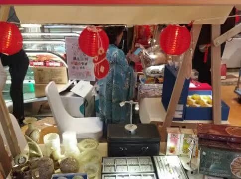 Pakistan National Pavilion Celebrates Chinese New Year with Silk Road E-commerce Carnival
