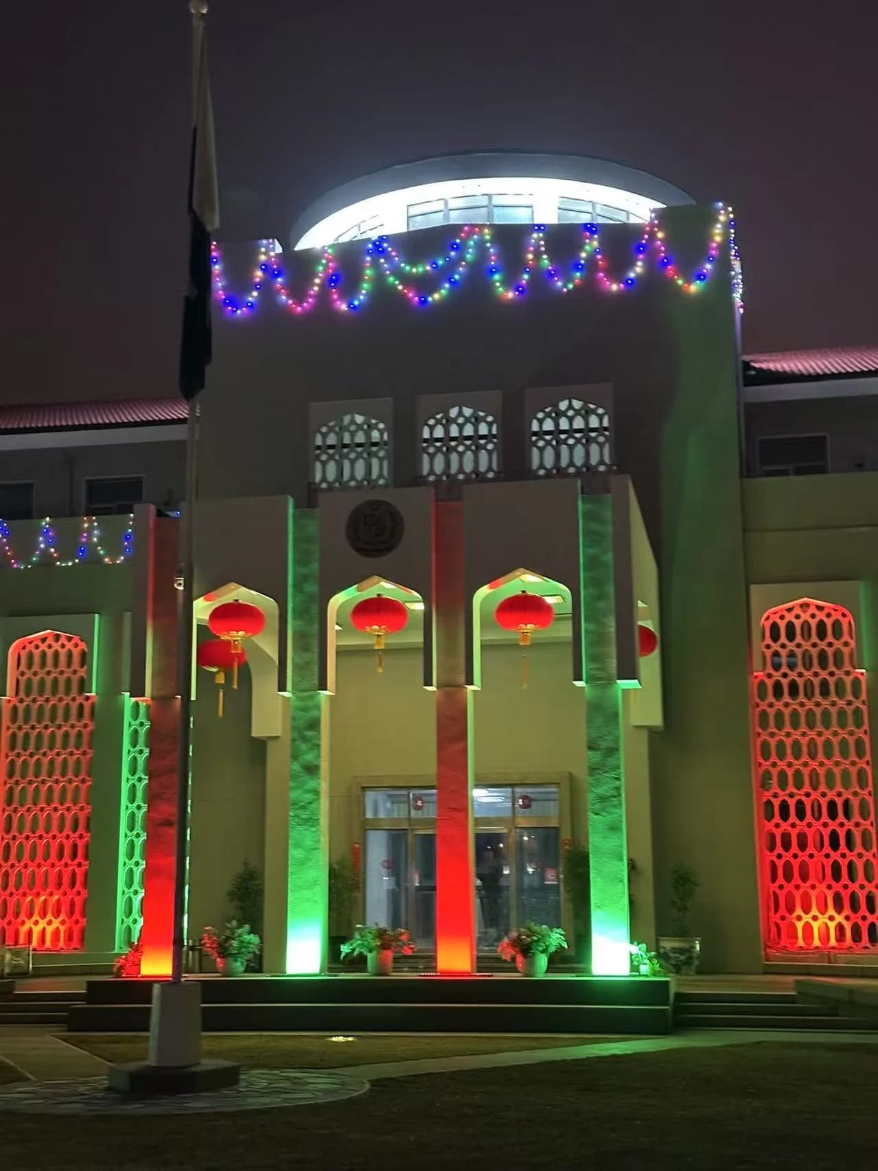 Pakistan Embassy, Beijing decorated on Chinese New Year, Spring Festival