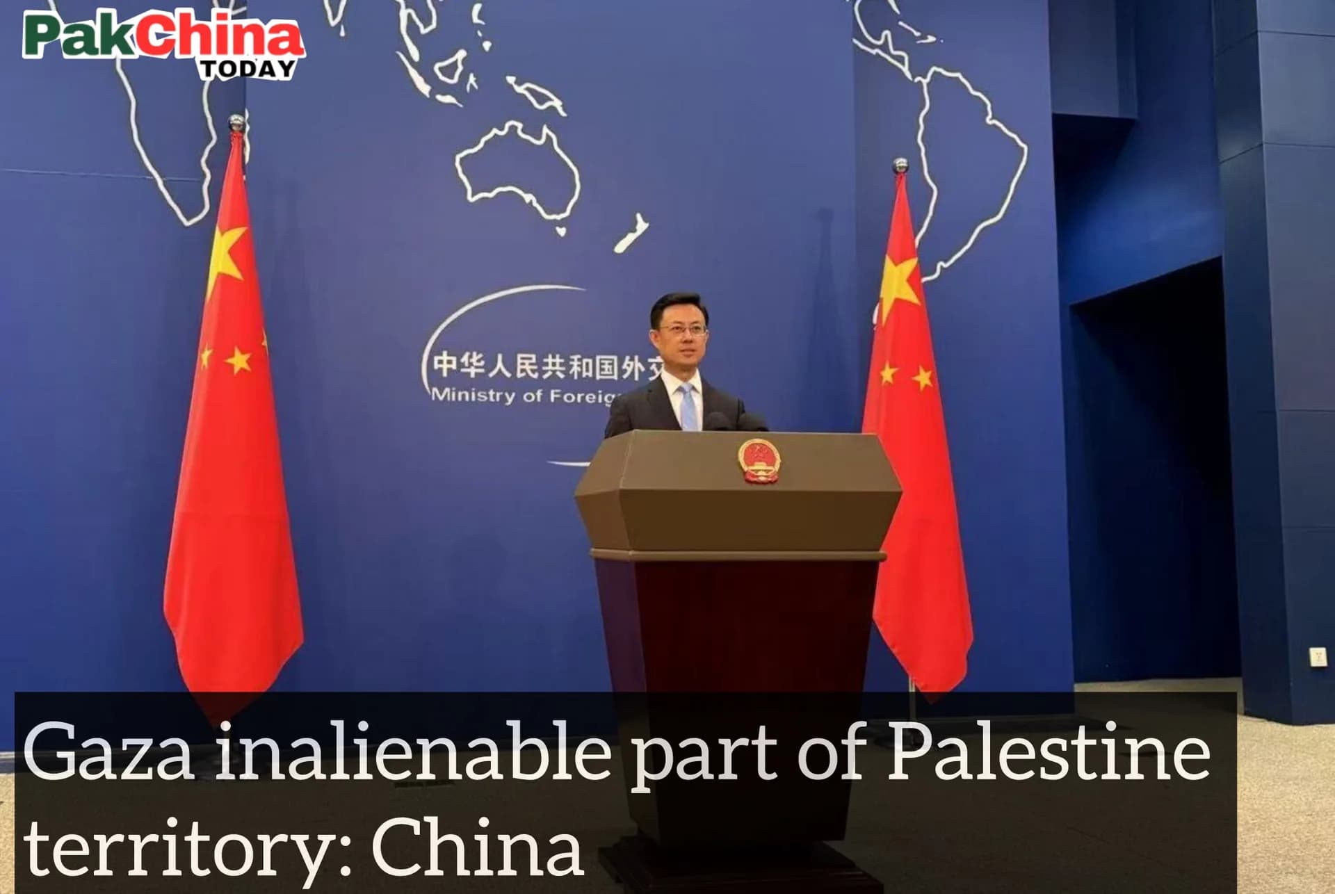 Gaza inalienable part of Palestine territory: China