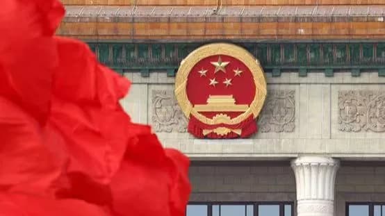 China sets 2025 GDP growth target at around 5%, projecting confidence in economy