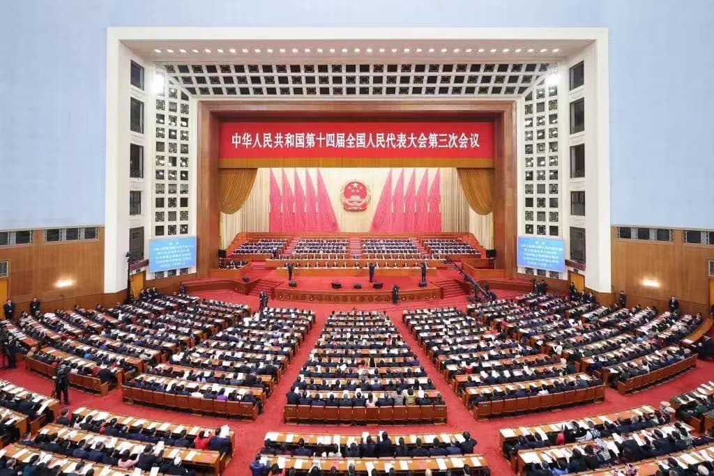 China's national legislature concludes annual session