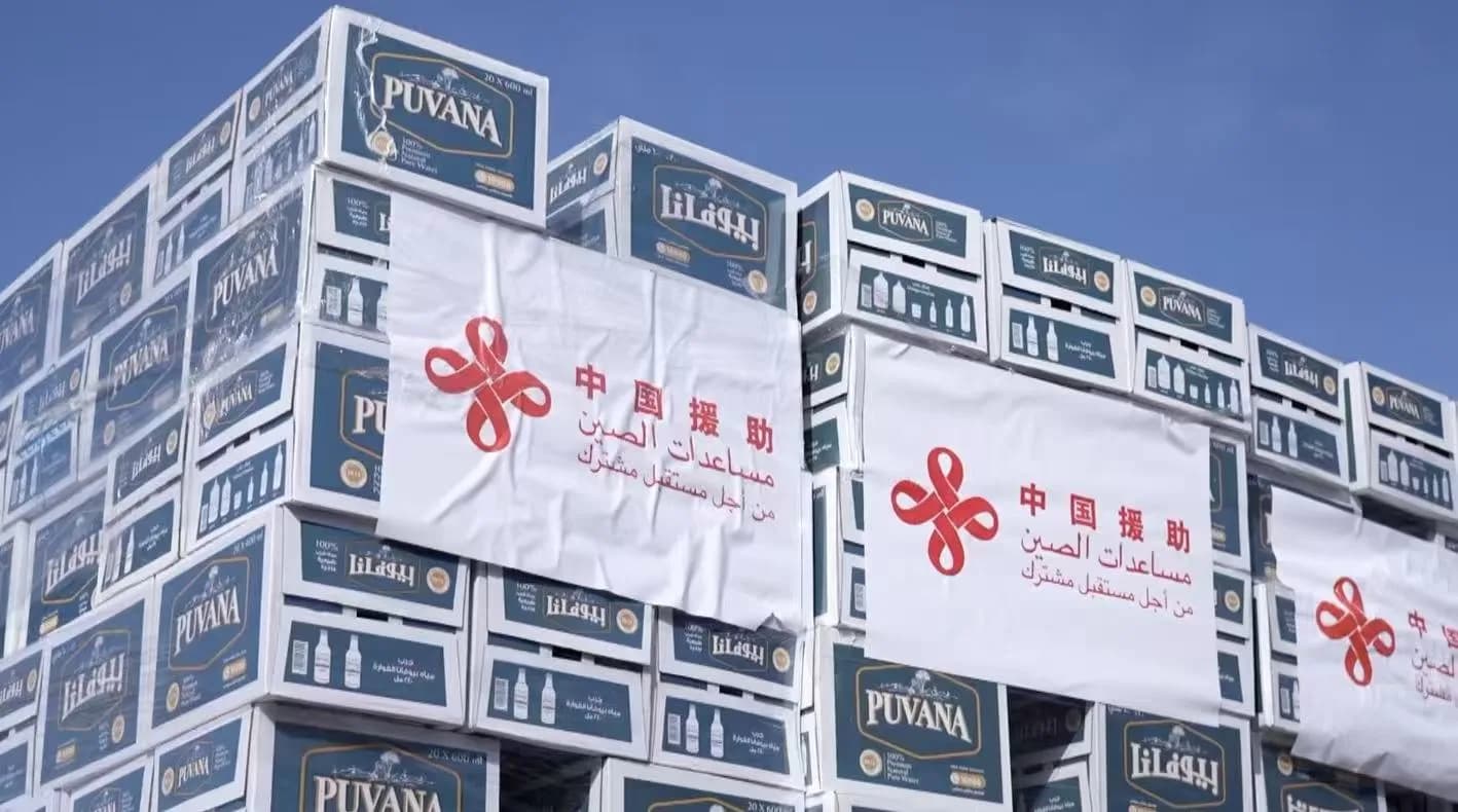 Top Chinese aid agency briefs on humanitarian assistance to Gaza