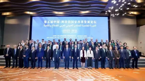 China, Arab states continue to promote global reform, development