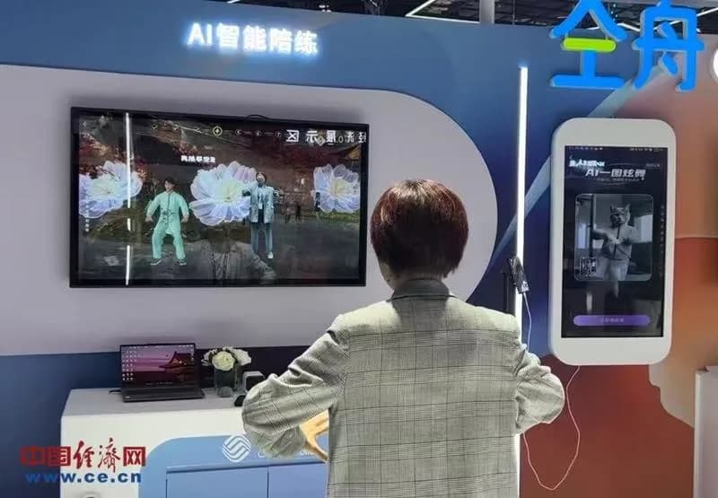 China leads world with over 1.57 million AI patents