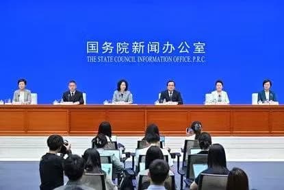 Qingdao to hold multinational corporation summit, drawing global firms from 43 countries and regions