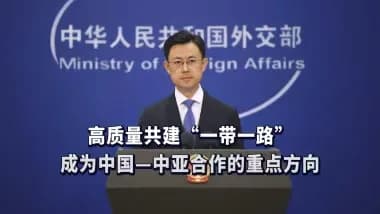 Israel's attack on Iran causes spike of military conflicts: Guo Jiakun