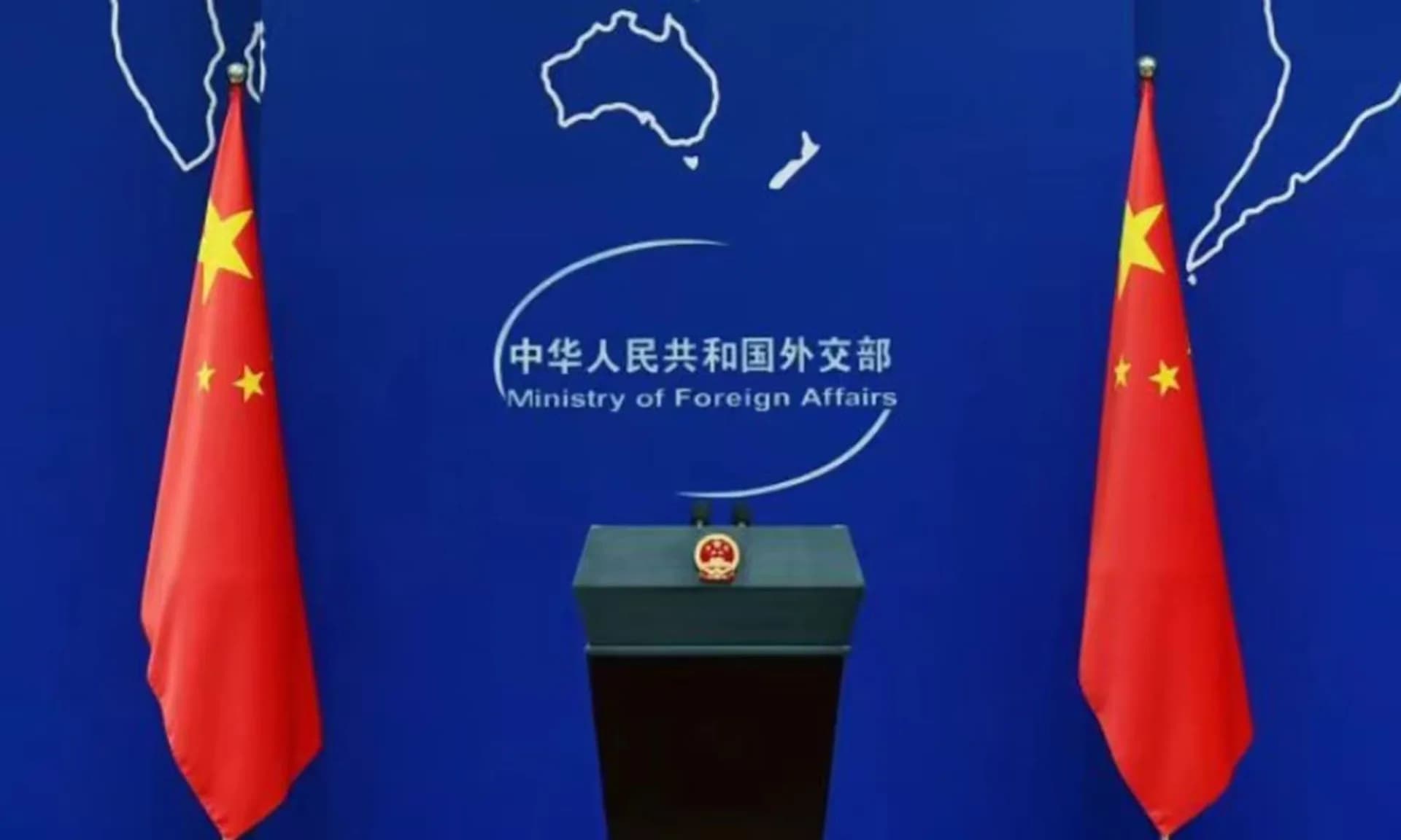 China firmly supports just cause of Palestinian people: Guo Jiakun