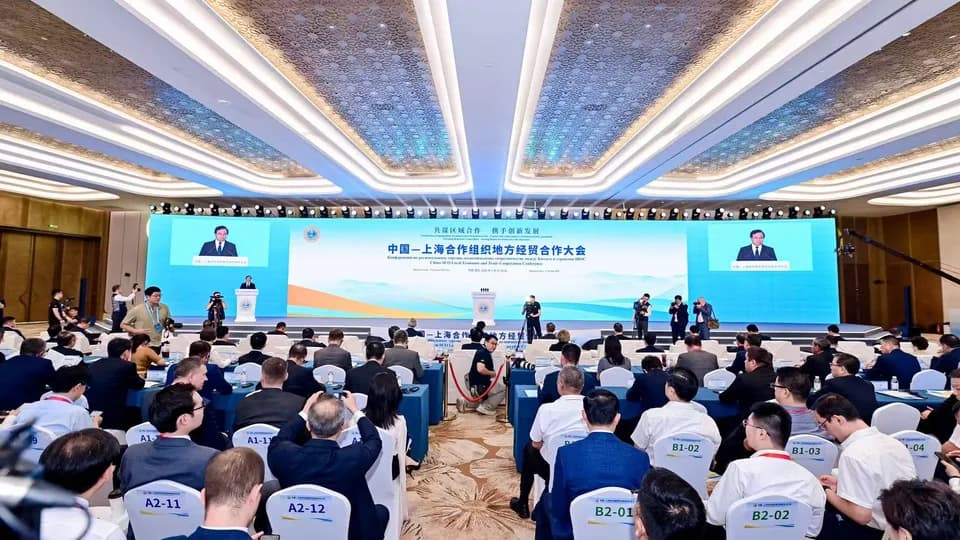 China-SCO Local Economic and Trade Cooperation Conference opens in Qingdao