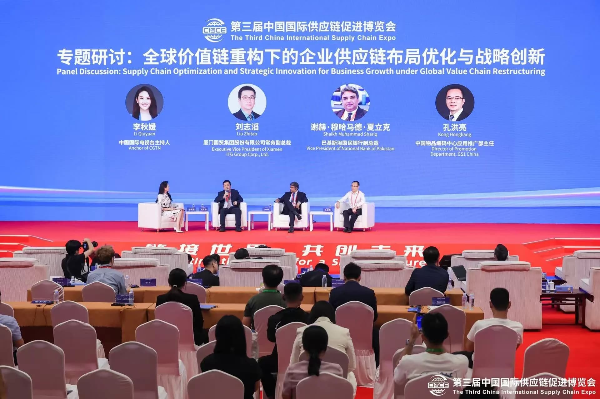 Upgraded financial supply chain allow both China and Pakistan to play greater role