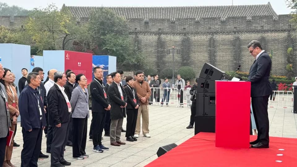 Ambassador Khalil Hashmi Participates In The Inauguration of Exhibition Celebrating 40th Anniversary of the Slogan “Love Our China, Repair the Great Wall”