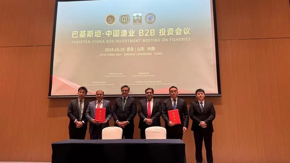 Chinese-Pakistani companies participate in B2B Investment Meeting on Fisheries