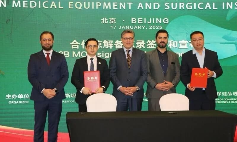 Chinese, Pakistani firms enhance ties in medical and surgical equipment industry