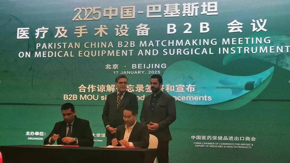 Chinese, Pakistani companies reach $250 mln MoUs on medical equipment