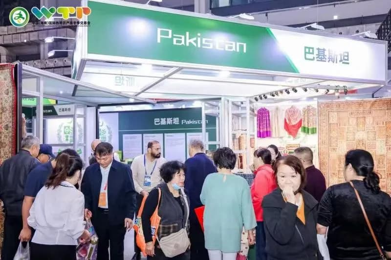 Pakistan Celebrates Role as Guest of Honor at Hainan Winter Trade Fair