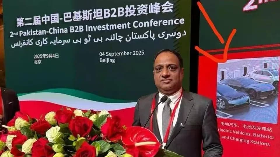 Business Leader Highlights Untapped Export Potential in Pakistan–China Trade at 75-Year Milestone