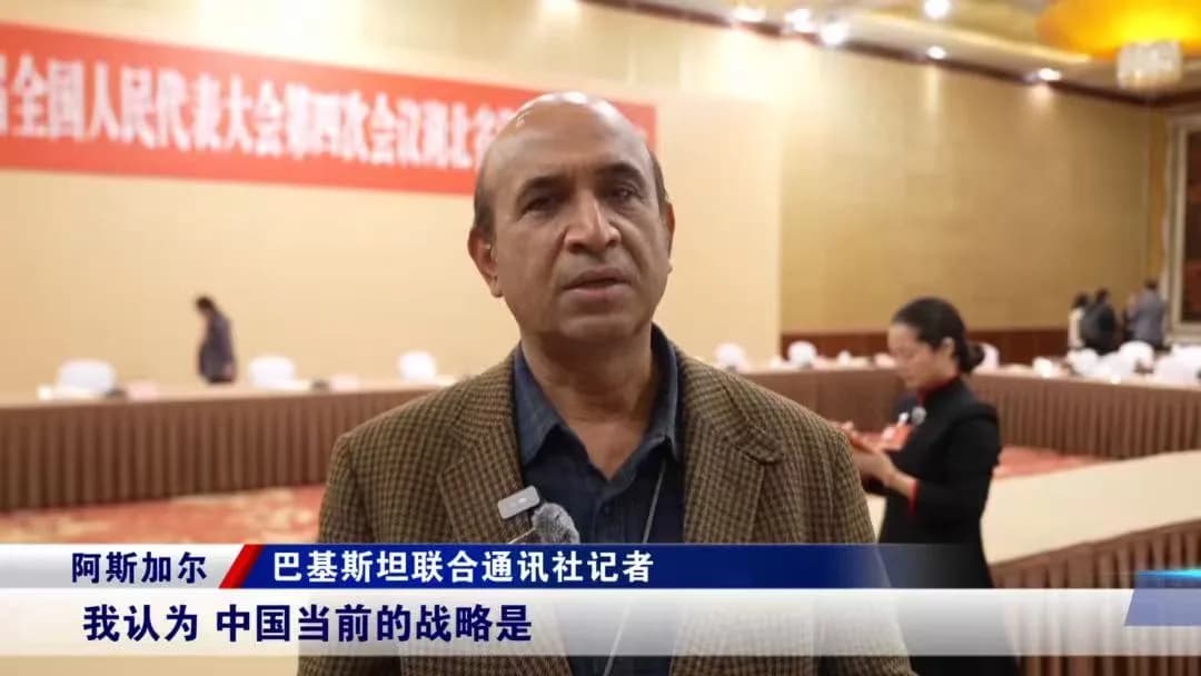 An outsider’s view of the Two Sessions: Focus on building pillars; foreign media praise Hubei’s high-quality development.