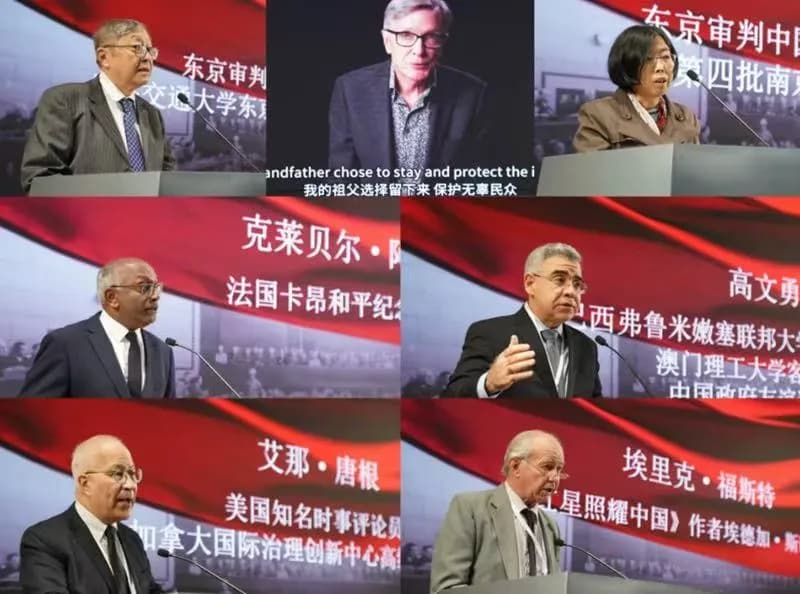 Nanjing event reaffirms Tokyo Trial's legacy 80 years on