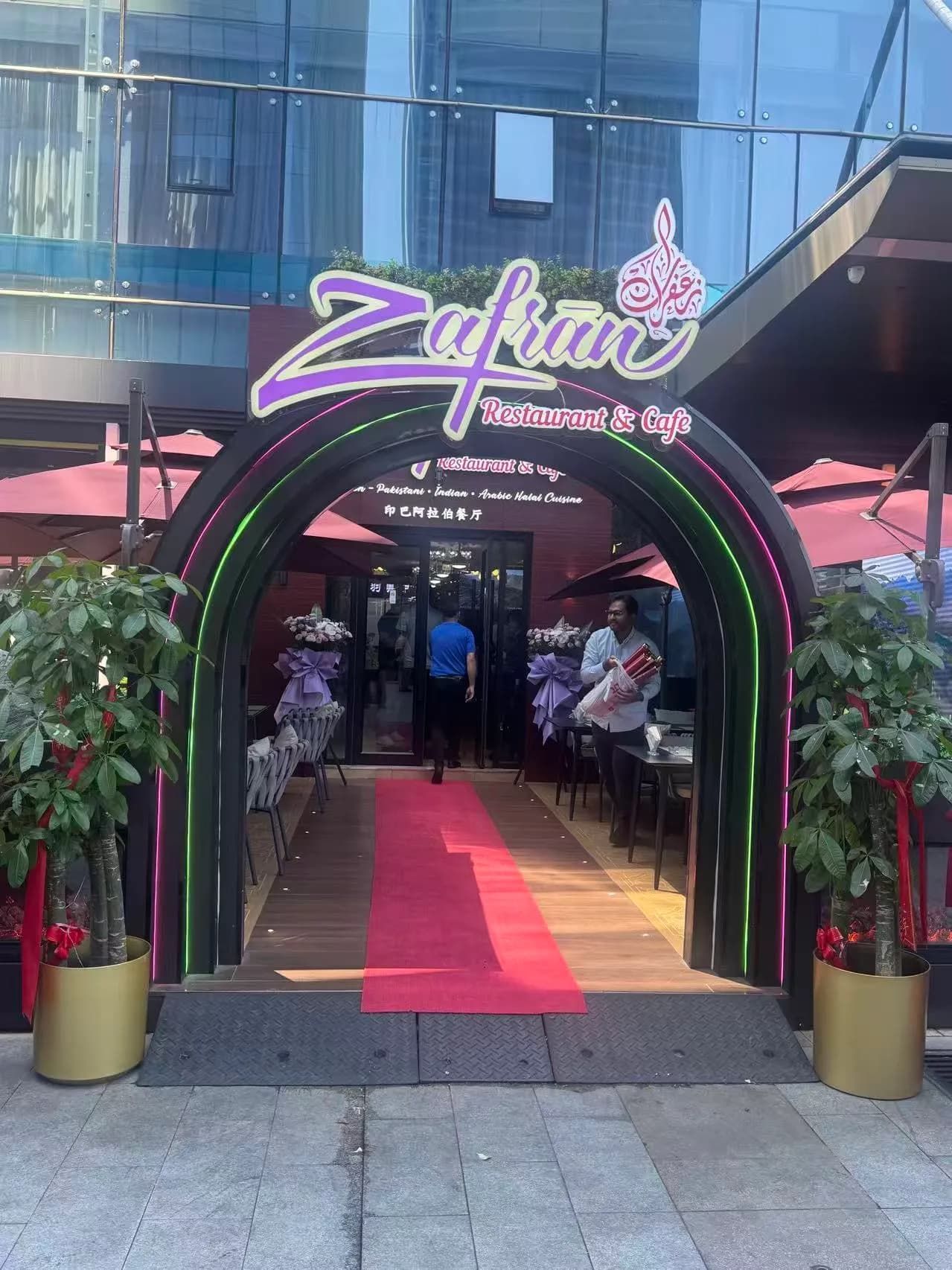 Pakistan’s culinary presence expands in Beijing with opening of Zafran restaurant