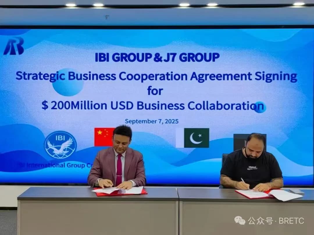 New Chapter of Strategic Cooperation: IBI Group and J7 Group Commence a New Era of Development