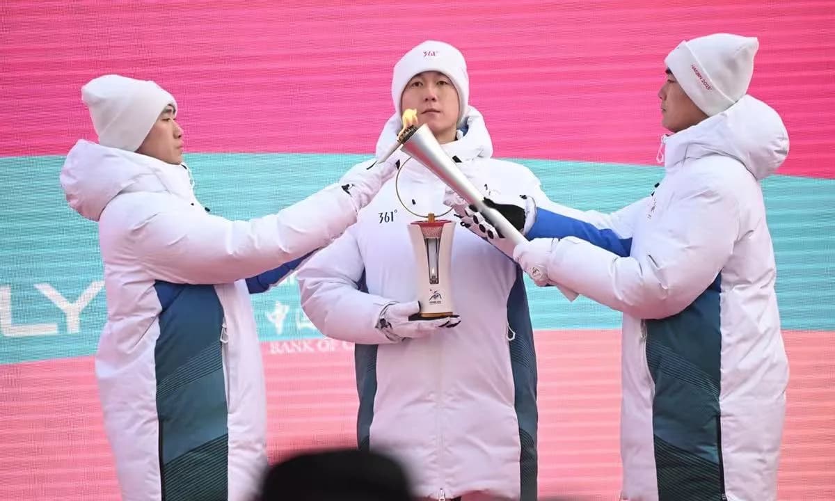 Ninth Asian Winter Games torch relay kicks off in Harbin, China