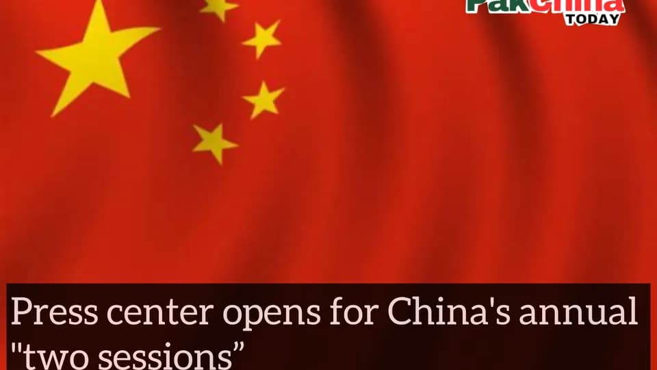 Press center opens for China's annual "two sessions"