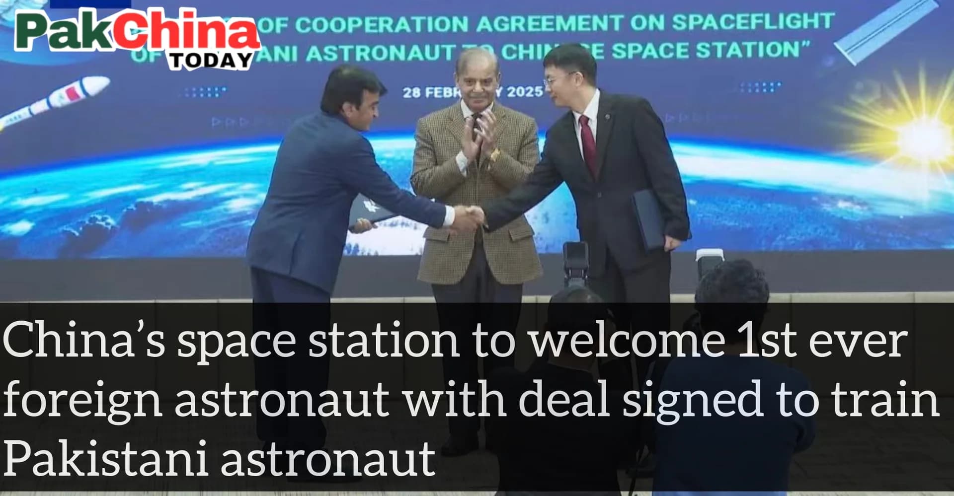 China’s space station to welcome 1st ever foreign astronaut with deal signed to train Pakistani astronaut