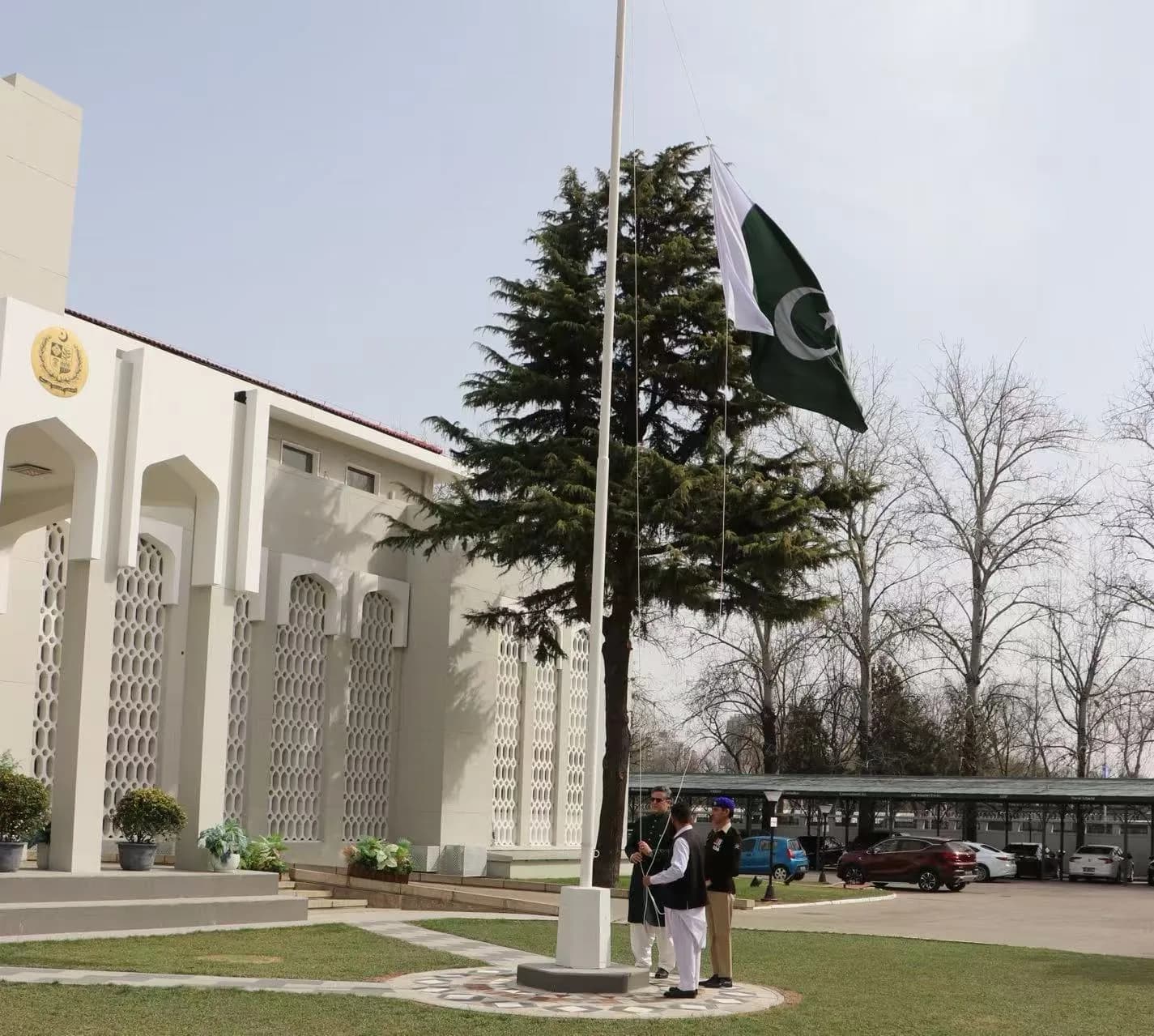 Pakistan Embassy, Beijing holds flag hoisting ceremony to mark Pakistan Day