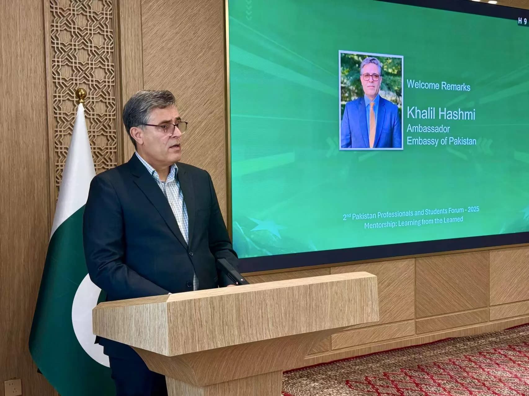Pakistan Embassy, Beijing launches its Landmark Mentorship Program at the 2nd Pakistan Professionals & Students Forum 2025