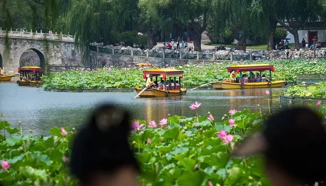 Beijing's Beihai Park celebrates 100 years of opening