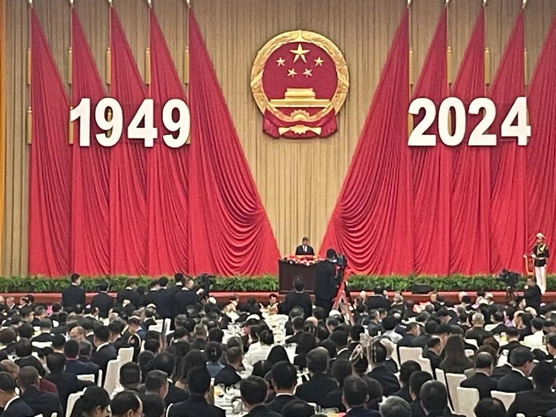President Xi Vows Greater National Achievements, Contributions to Humanity's Peace, Development