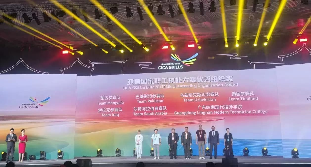 Pakistan team wins top honors in first CICA Skills Competition in Guangzhou