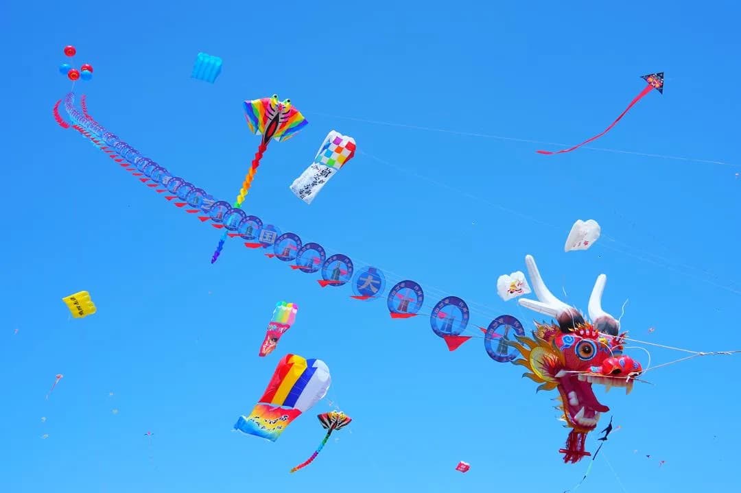 2024 Weifang International Kite Festival and Weifang Kite Carnival Launches in Beijing