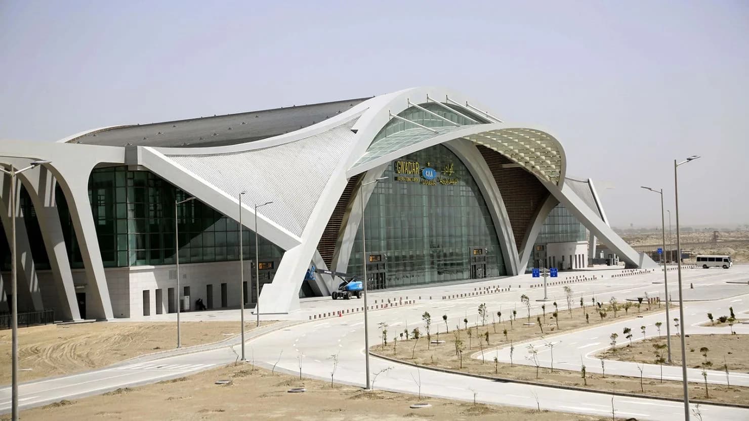 NGIA to unleash full potential, become air bridge between Gwadar, regional countries: CIDCA Spokesperson