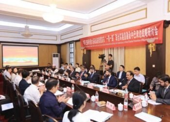 China partners with 5 leading Pakistani universities to boost disaster prevention efforts