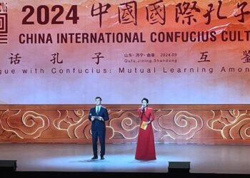 China-International Confucius