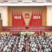 BEIJING- President Xi Jinping