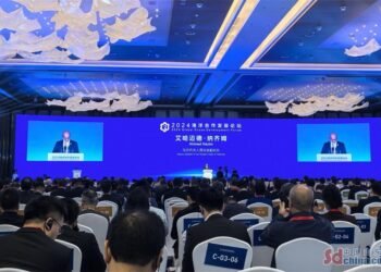 2024 Global Ocean Development Forum kicks off in Qingdao, Shandong