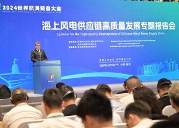 AmbassadorHashmi attends World Maritime Equipment Conference in Fuzhou, China