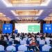 Cell Conference held in Beijing to all-round upgrade biotech industry