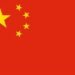 China to build cloud-based early warning systems