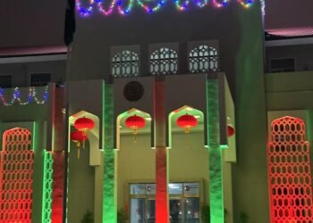 Pakistan Embassy, Beijing